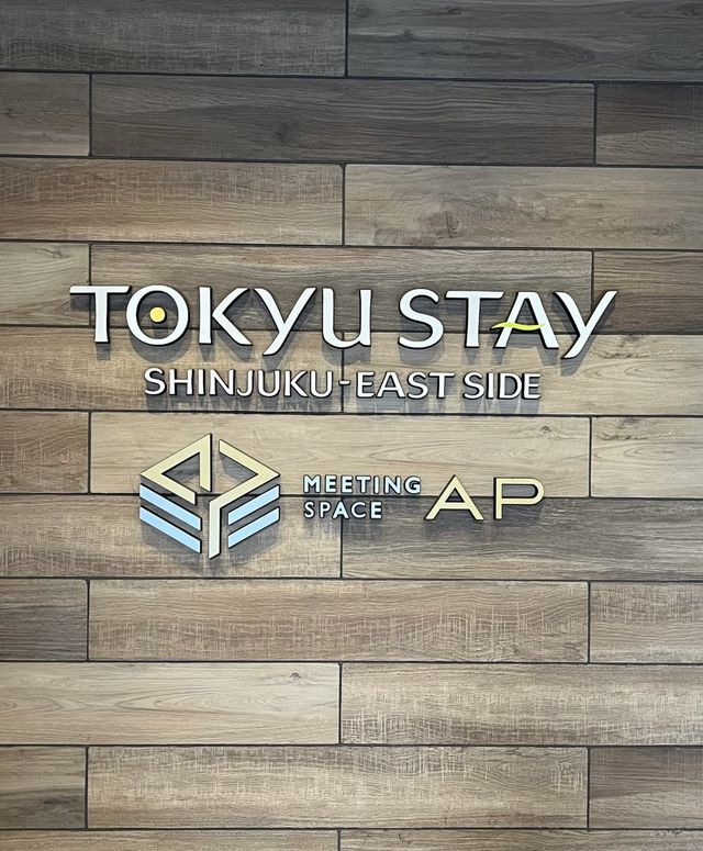ð¯ðµ Tokyo Hotel: 3-min walk to Shinjuku only!