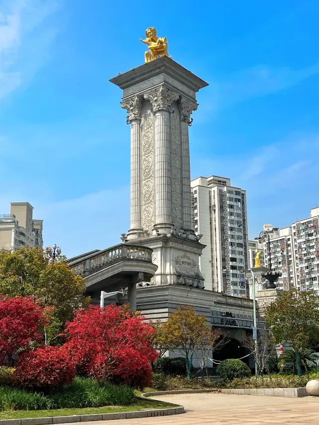 Wuning Road Bridge - French vibes in Shanghai