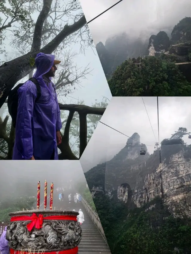 Tianmen Mountain Perfect Guide