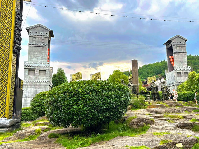 เมืองโบราณฟู่หรง