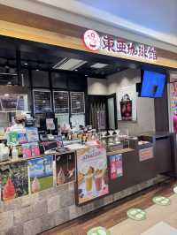 Reach New Chitose Airport earlier before departure to complete last minute shopping!