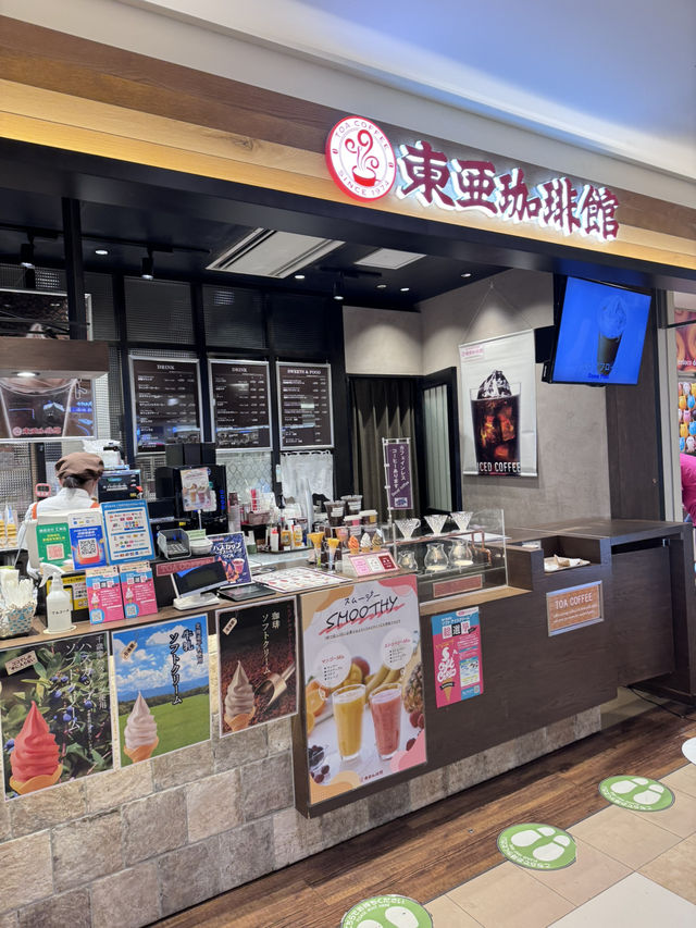 Reach New Chitose Airport earlier before departure to complete last minute shopping!