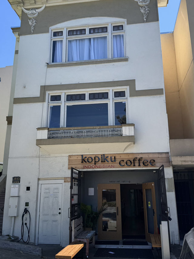 2025 必去印尼咖啡廳：Kopiku Indonesian Coffee