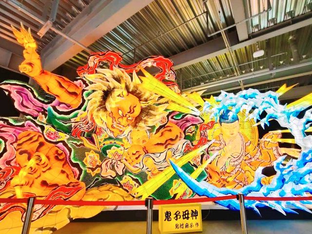 2025年日本國際博覽會