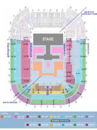 SEVENTEEN WORLD TOUR CARAT ZONE ソウル会場限定 SEVENTEEN BE THE SUN WORLD TOUR CARAT ZONE Official