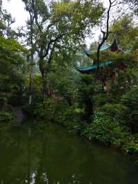岳麓山風景名勝區