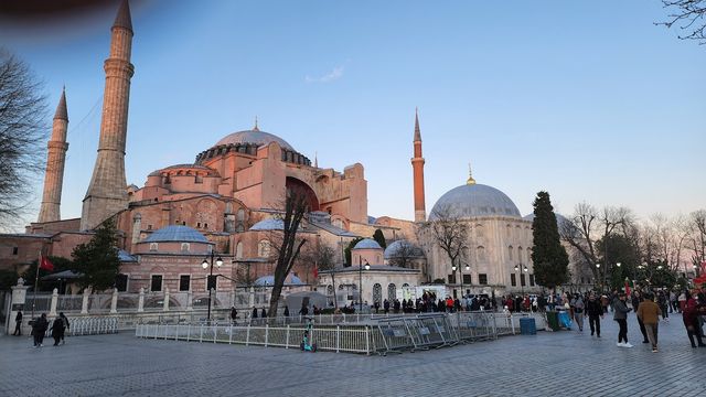 Hagia Sophia Mosque