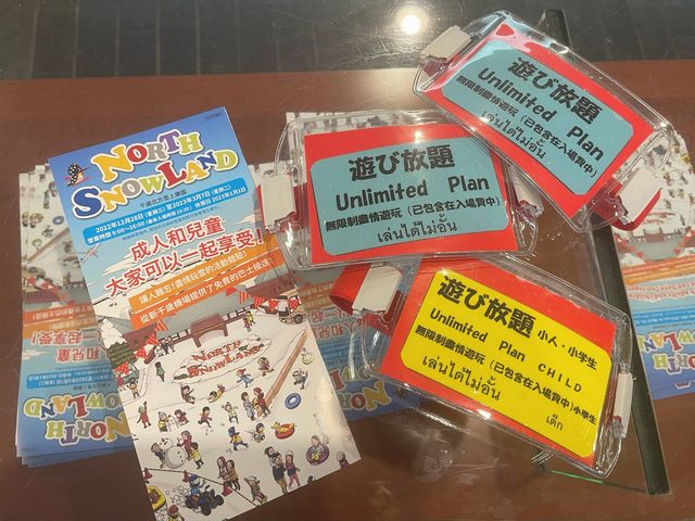 北海道 最性價比玩雪體驗