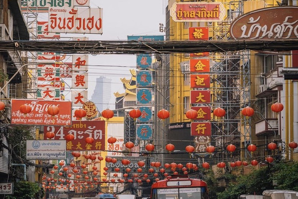 Exploring the Colorful Tapestry of Bangkok  Trip.com กรุงเทพฯ