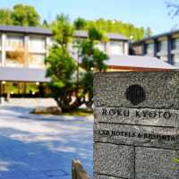 《洛可京都Roku Kyoto LXR 酒店》彷如隔世，寧靜的世外桃源🌸