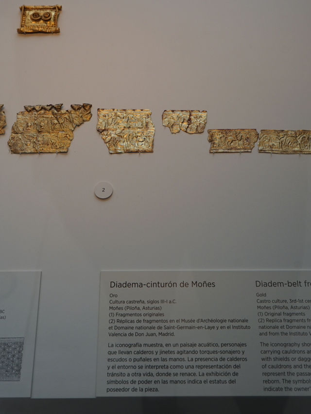 Madrid | Discover the archaeology in Madrid museum