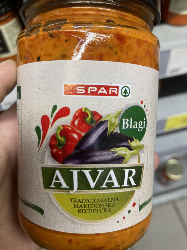 크로아티아 전통 소스 Ajvar 