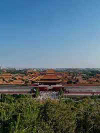 The Hill of Perspective: Beijing’s Hidden Gem