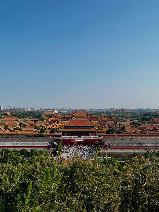 The Hill of Perspective: Beijing’s Hidden Gem