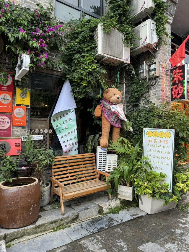 Xinping - wonderful place to fall in love to China