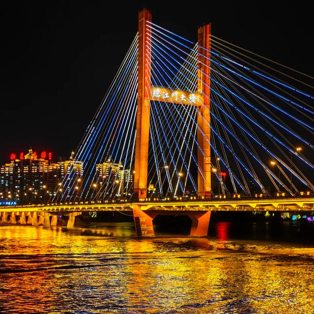Jilin City: Where the River Meets the Frost