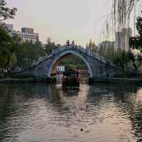 🌇 Baohe Park Sunset: Tranquil Beauty in the Heart of Hefei