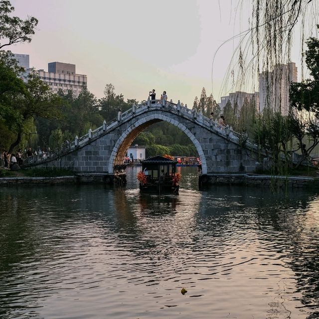 🌇 Baohe Park Sunset: Tranquil Beauty in the Heart of Hefei