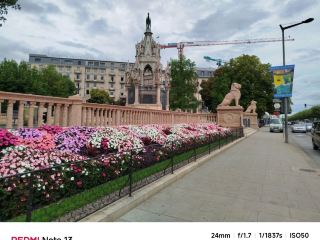 Trip: Lyon - Swiss Alps - Italian Dolomites - Venice by train