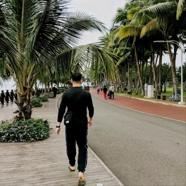 Haikou city 