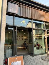 中国茶をカジュアルに楽しめる茶館「艮上茶寮」