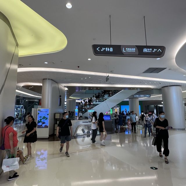 打卡深圳東門1232 Space