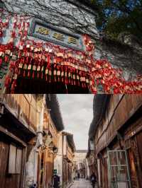 被《國家地理》評為中國最美的古鎮有多驚艷！
