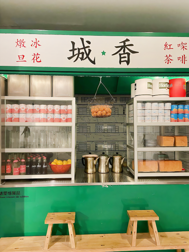 Explore Hong Kong's Evolving Story at Museum