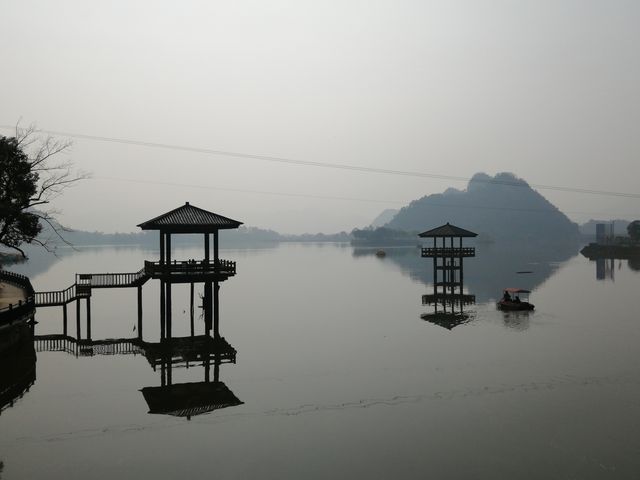 寶晶宮溶洞