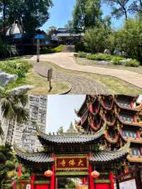 便宜且小眾，內江