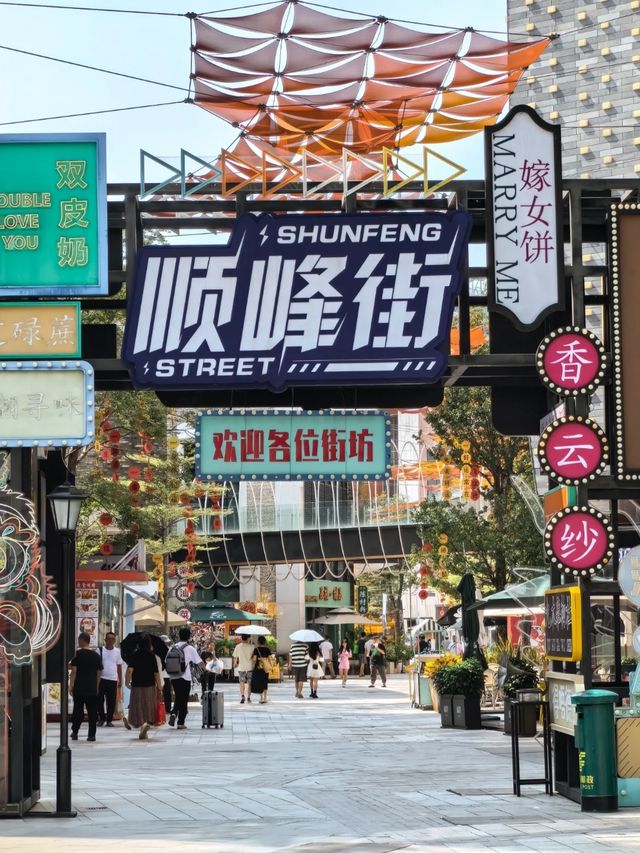 絕美人文氛圍打卡點，中秋國慶快來逛逛吧！