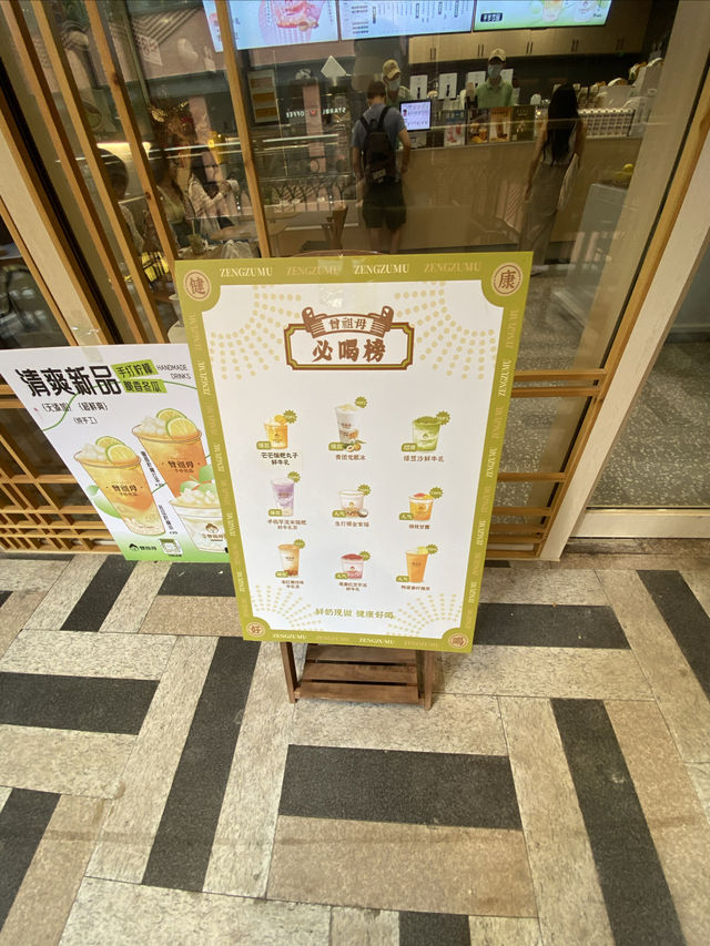 上海新晉Moho商場有多好逛？光潮玩手辦和咖啡店就能泡上一天