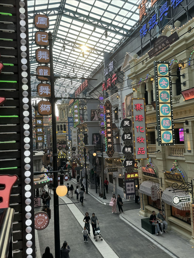 廣東千古情，我來了