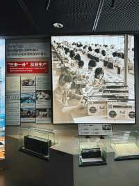 深圳看展｜華強北博物館主展速覽
