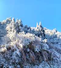 一山跨兩省之雲冰山風景區