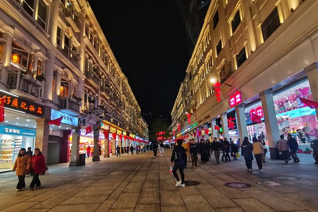 屿見廈門，遇見美好