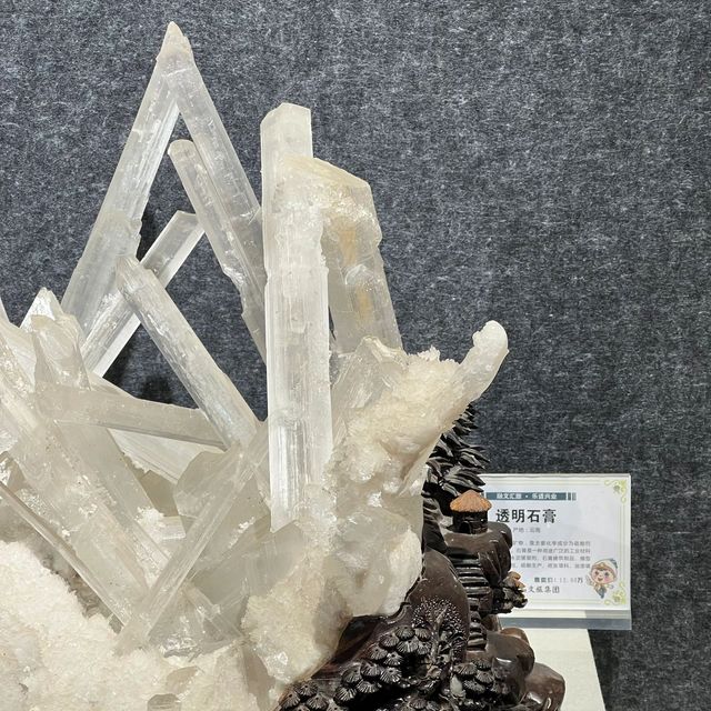 黃石礦博園｜大自然創造的精美作品