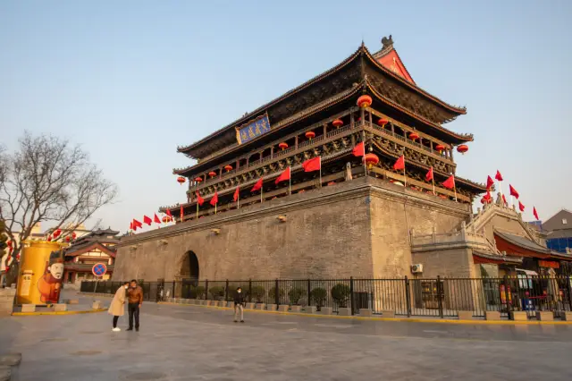 Xi'an Bell and Drum Tower