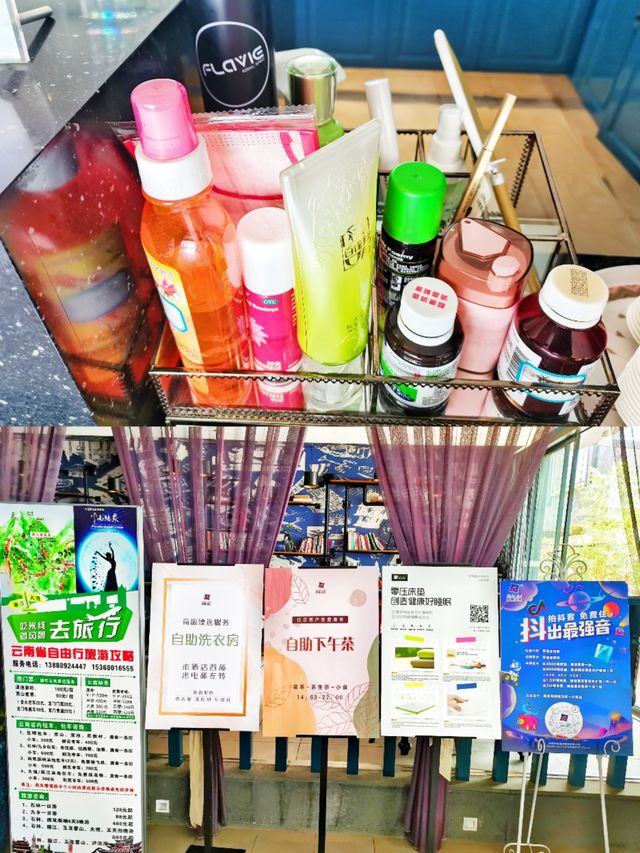 昆明出行|一家適合普通人旅居住宿的酒店