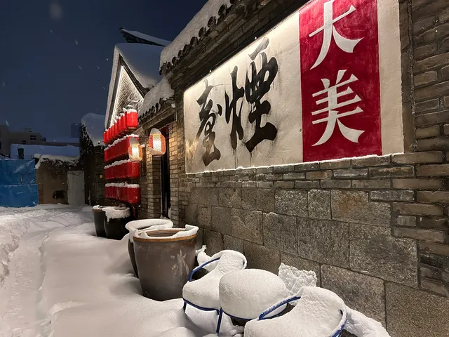 雪落之後，這裡仿彿更加神秘