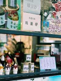 深圳有個不用預約的海灘,日落美到爆,還能免費玩!