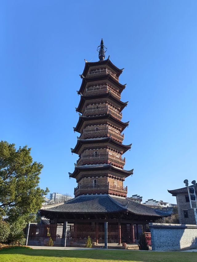 石城寶福院塔