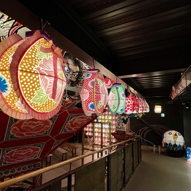Tsugaru Cultural Experience 