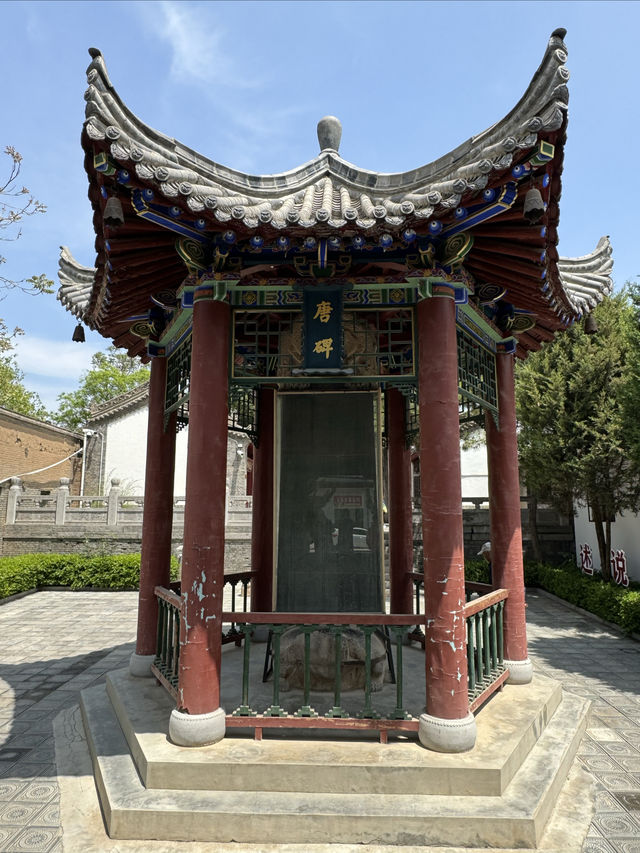 陝西 陝西