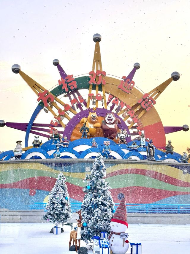 震驚！廈門這個地方也會下雪？