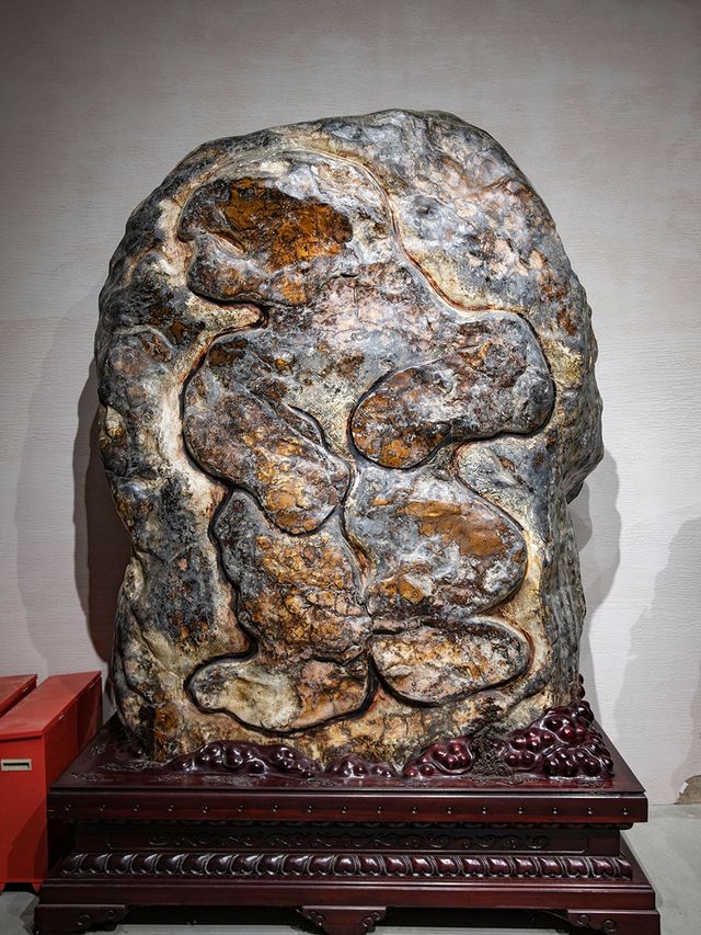 上海遊龍石文化科普館