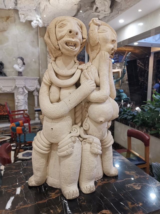 奧加美術館