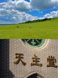 赤峰五六月份，竟然藏着這麼多美景！