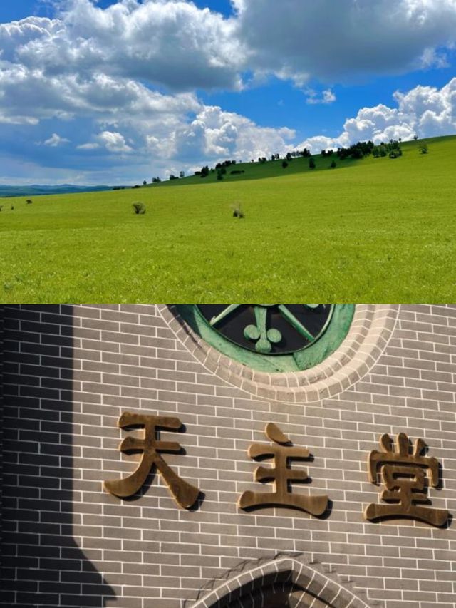 赤峰五六月份，竟然藏着這麼多美景！