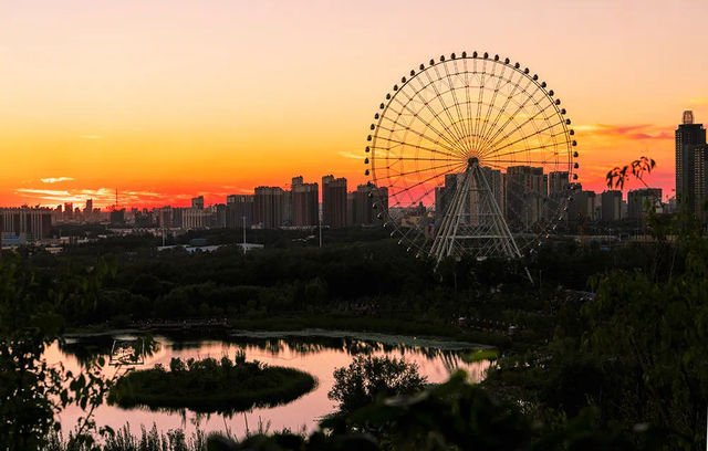 四平植物園